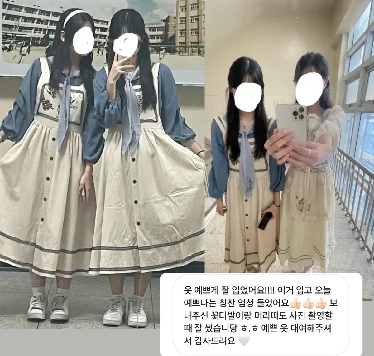 thumbnail-9